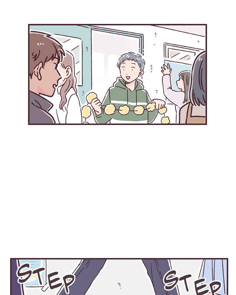 Read When the Day Comes chapter 46 image 76 on Lezhin