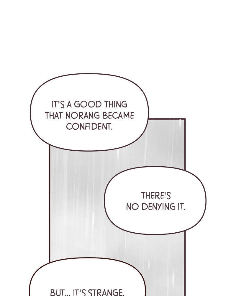 Read When the Day Comes chapter 46 image 79 on Lezhin