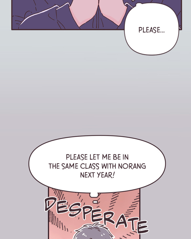 Read When the Day Comes chapter 47 image 56 on Lezhin