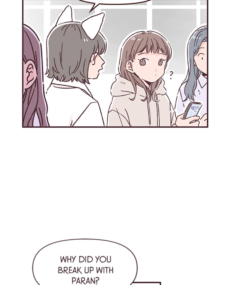 Read When the Day Comes chapter 48 image 10 on Lezhin