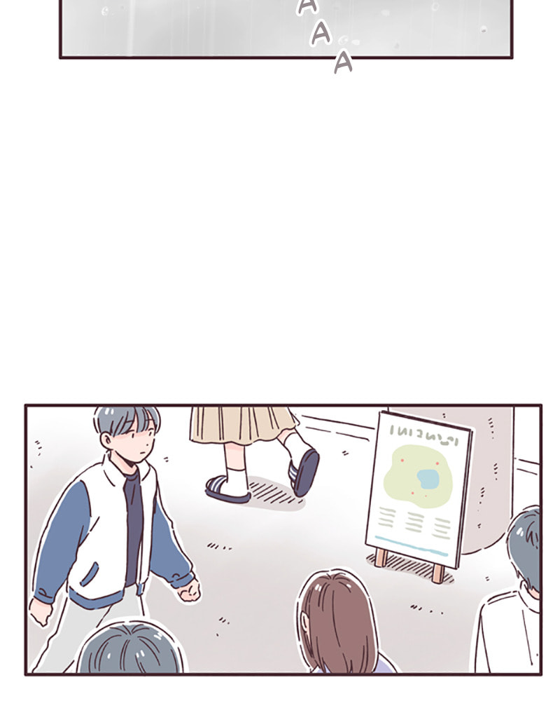 Read When the Day Comes chapter 48 image 23 on Lezhin