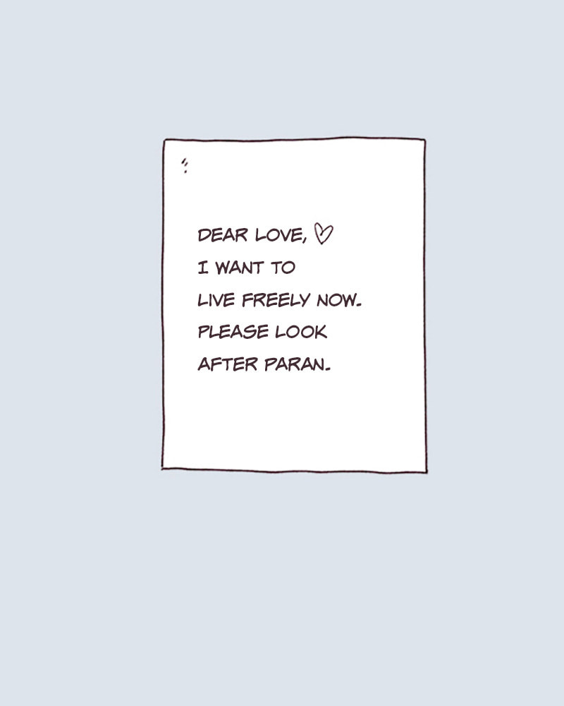 Read When the Day Comes chapter 49 image 36 on Lezhin