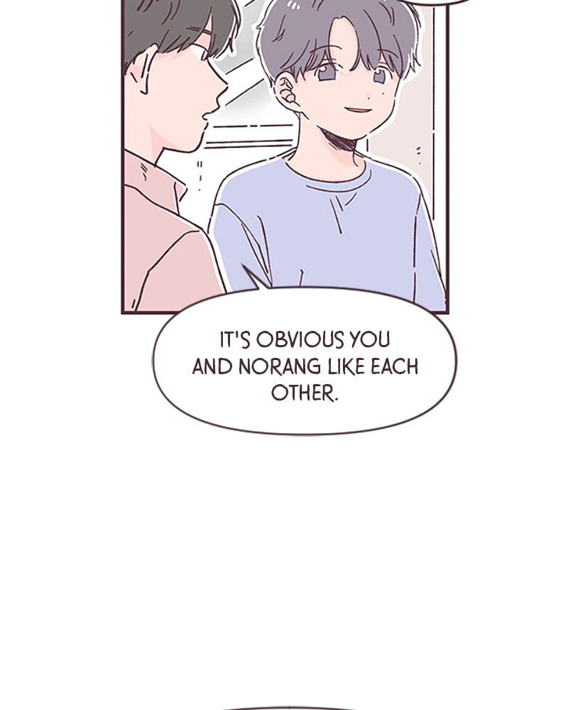 Read When the Day Comes chapter 49 image 81 on Lezhin