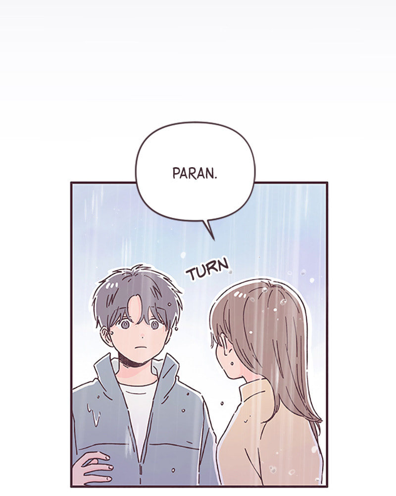 Read When the Day Comes chapter 50 image 77 on Lezhin