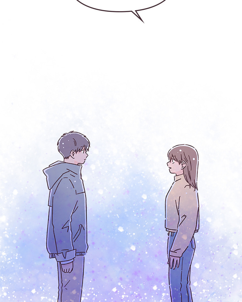 Read When the Day Comes chapter 50 image 80 on Lezhin