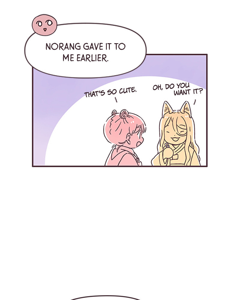 Read When the Day Comes chapter 51 image 26 on Lezhin