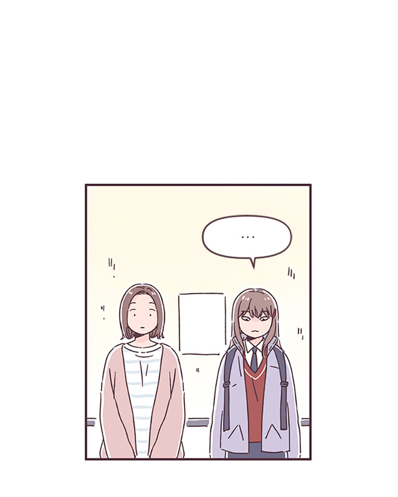 Read When the Day Comes chapter 52 image 14 on Lezhin