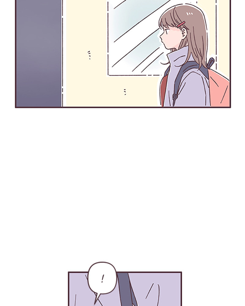 Read When the Day Comes chapter 52 image 18 on Lezhin