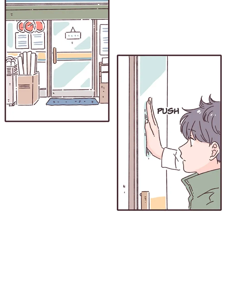 Read When the Day Comes chapter 6 image 56 on Lezhin