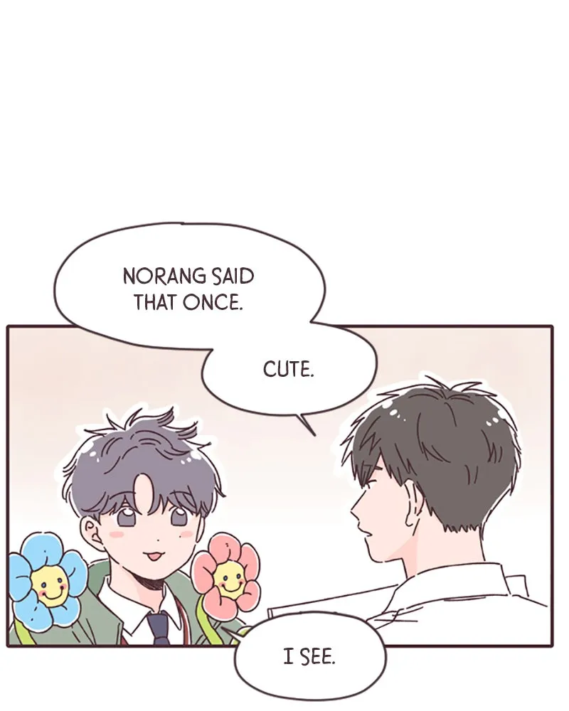 Read When the Day Comes chapter 6 image 72 on Lezhin