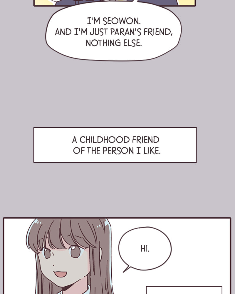 Read When the Day Comes chapter 8 image 23 on Lezhin