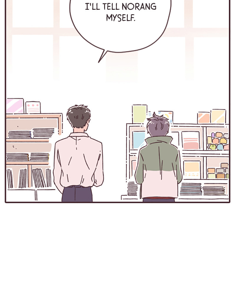 Read When the Day Comes chapter 9 image 30 on Lezhin