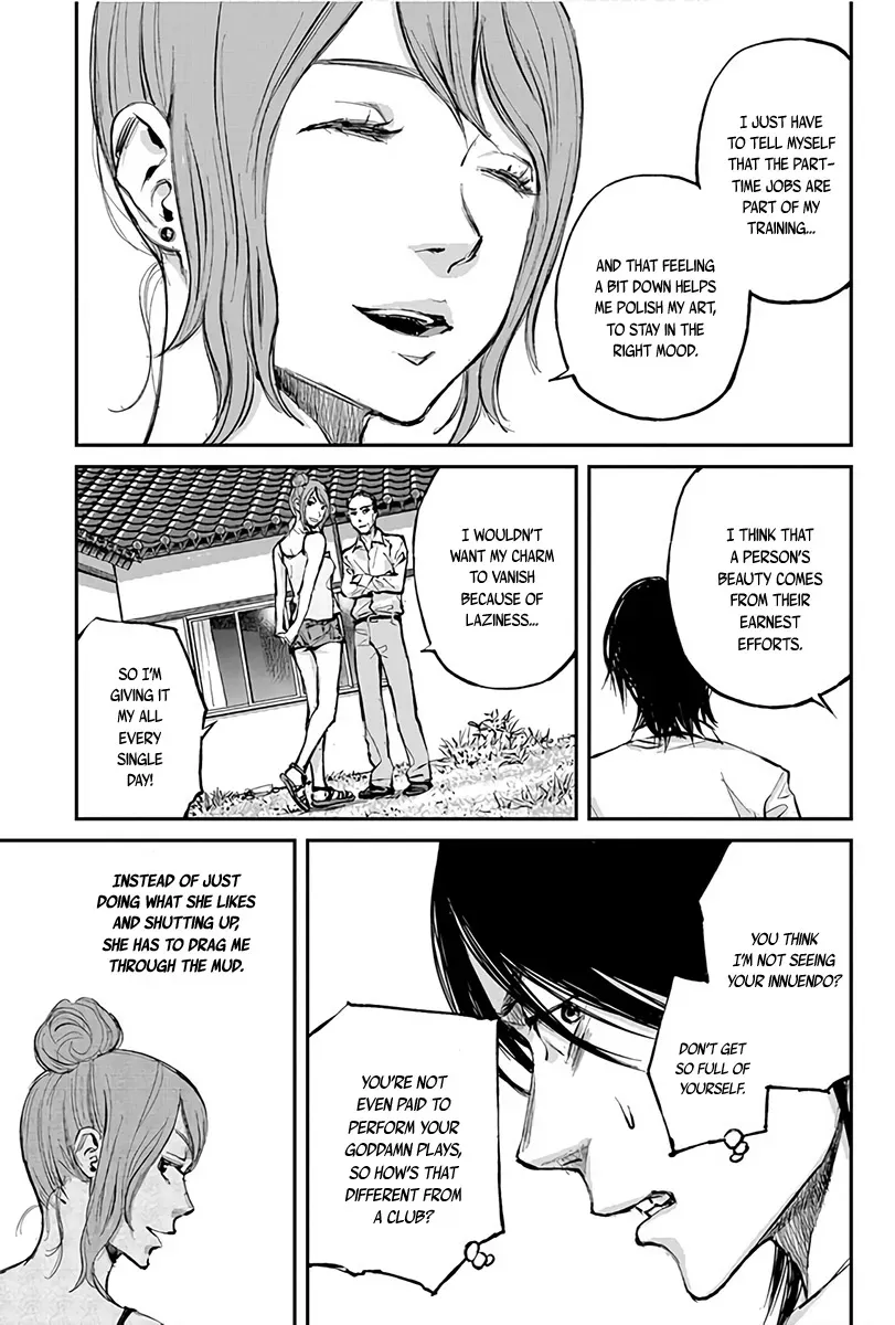 Read When the Fireflies Burn chapter 1 image 18 on Lezhin