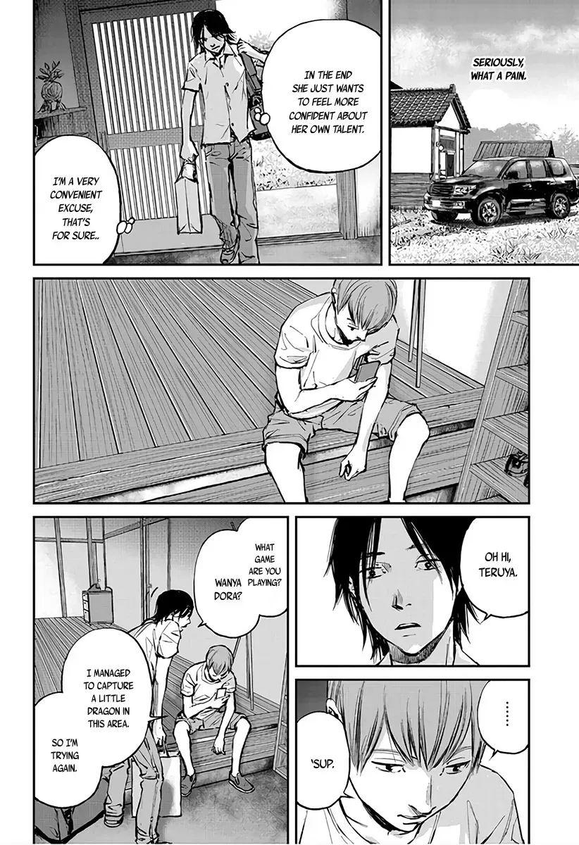 Read When the Fireflies Burn chapter 1 image 19 on Lezhin