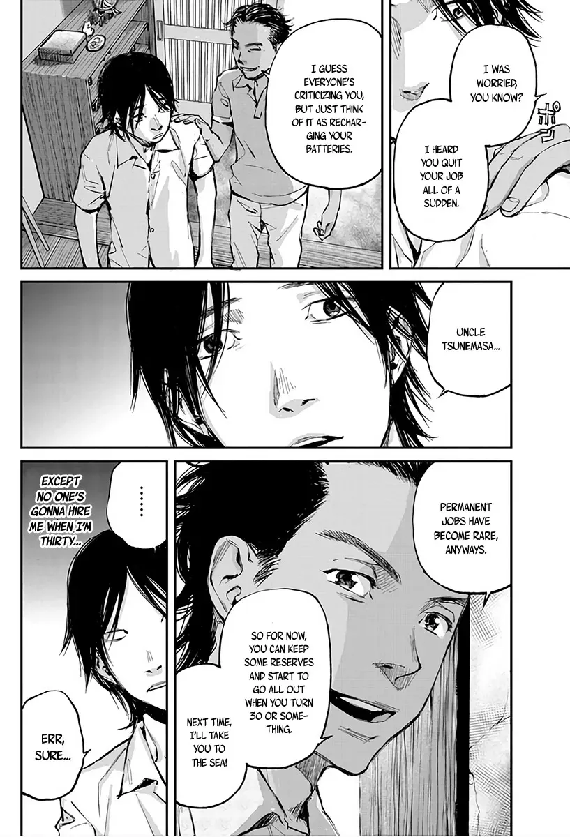 Read When the Fireflies Burn chapter 1 image 21 on Lezhin