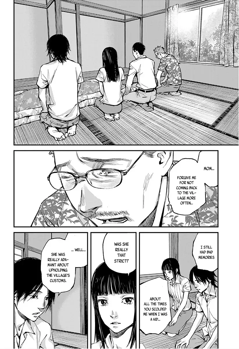 Read When the Fireflies Burn chapter 1 image 23 on Lezhin