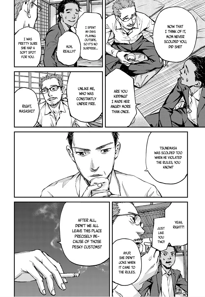 Read When the Fireflies Burn chapter 1 image 25 on Lezhin