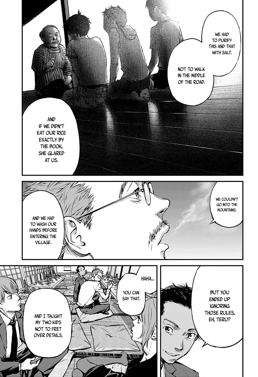 Read When the Fireflies Burn chapter 1 image 26 on Lezhin