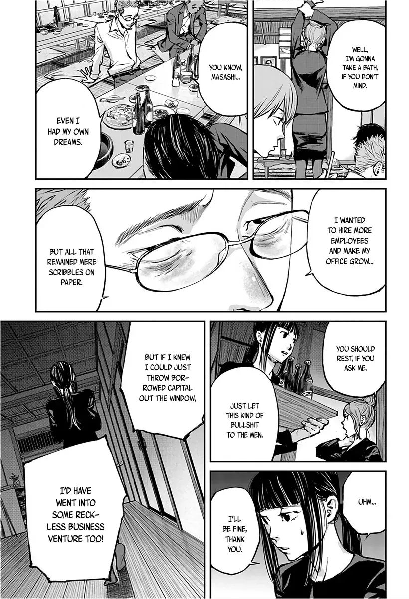 Read When the Fireflies Burn chapter 1 image 28 on Lezhin