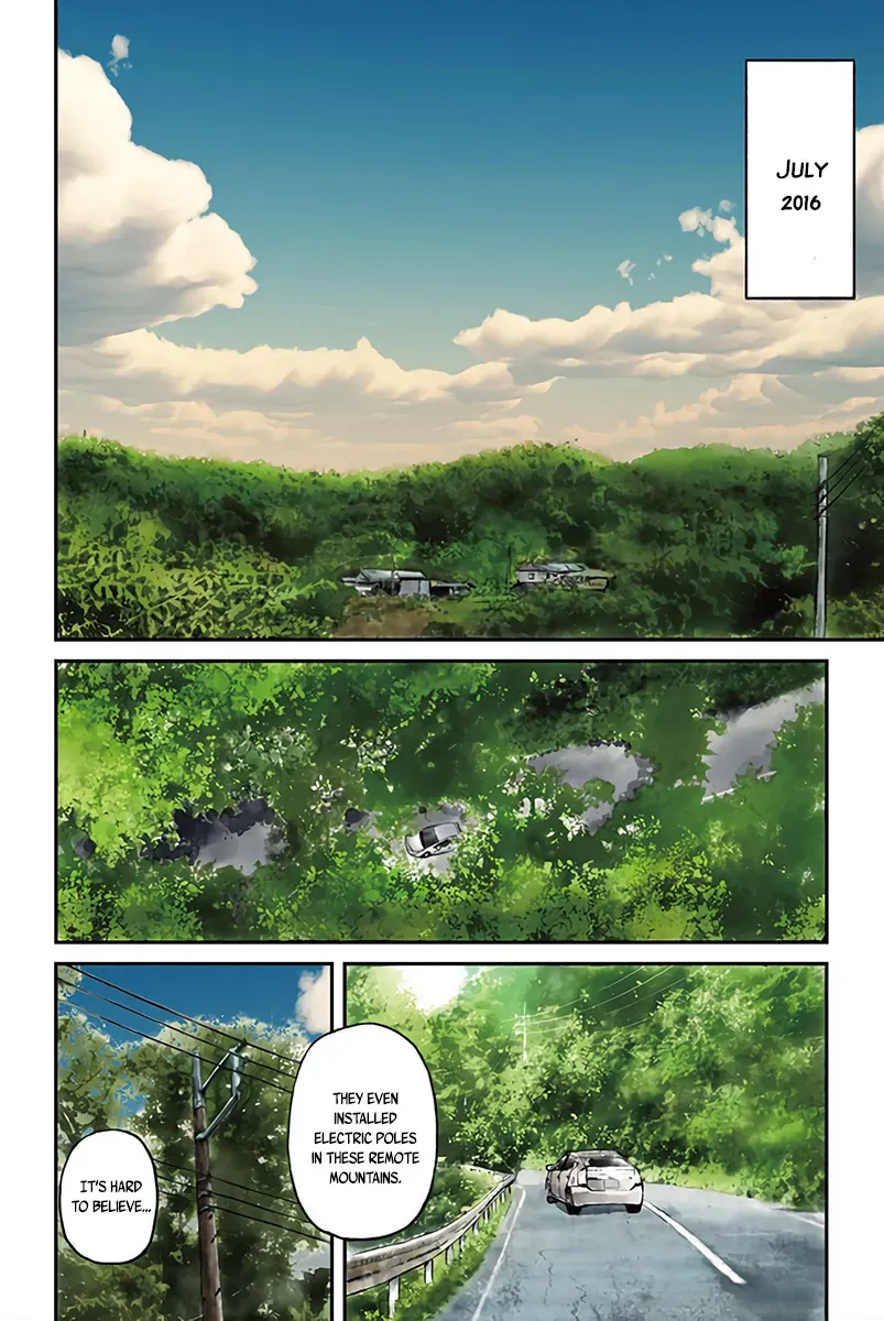 Read When the Fireflies Burn chapter 1 image 3 on Lezhin