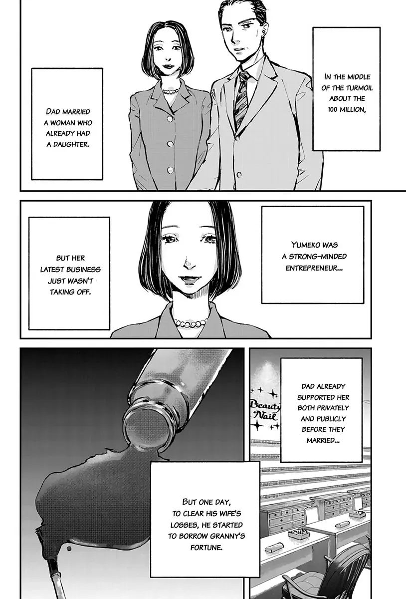Read When the Fireflies Burn chapter 1 image 31 on Lezhin