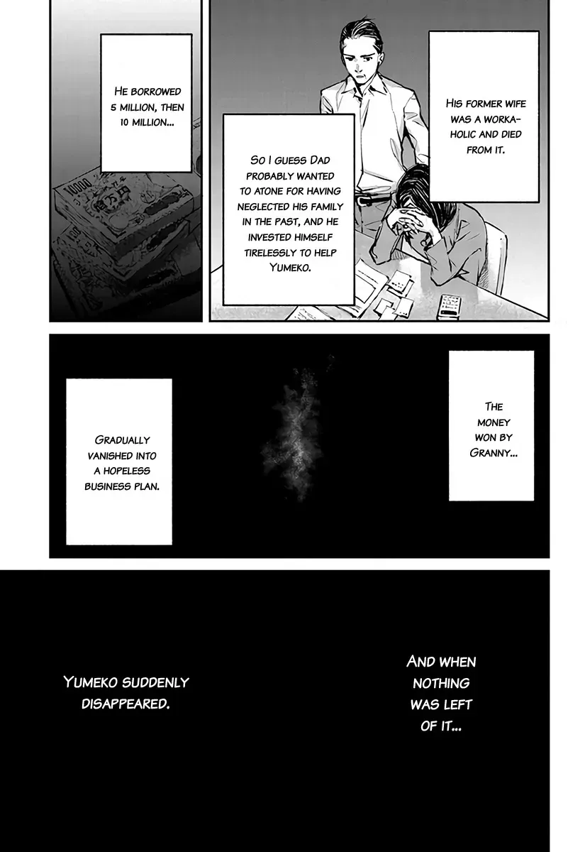 Read When the Fireflies Burn chapter 1 image 32 on Lezhin