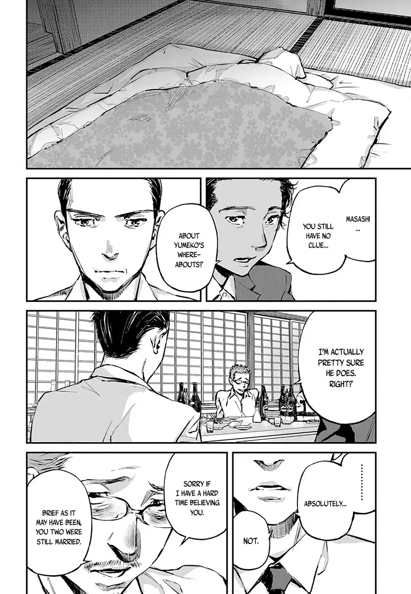 Read When the Fireflies Burn chapter 1 image 33 on Lezhin