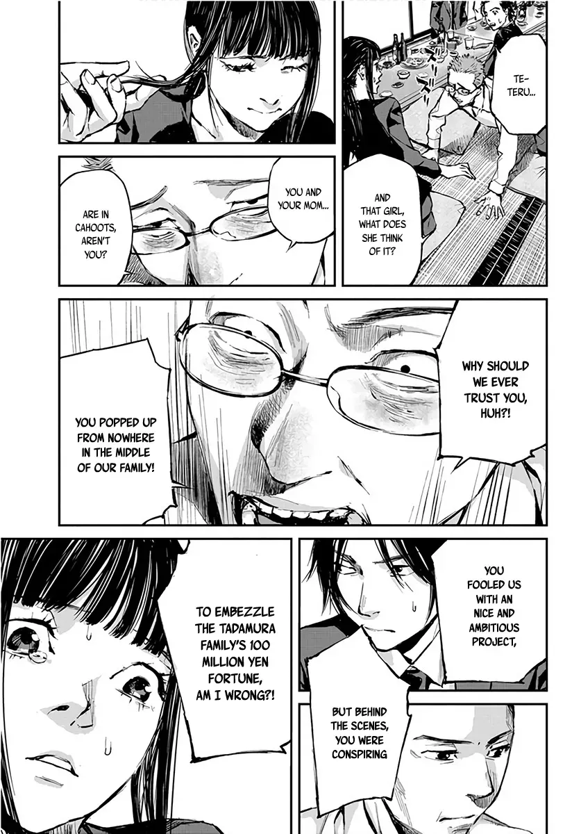 Read When the Fireflies Burn chapter 1 image 34 on Lezhin