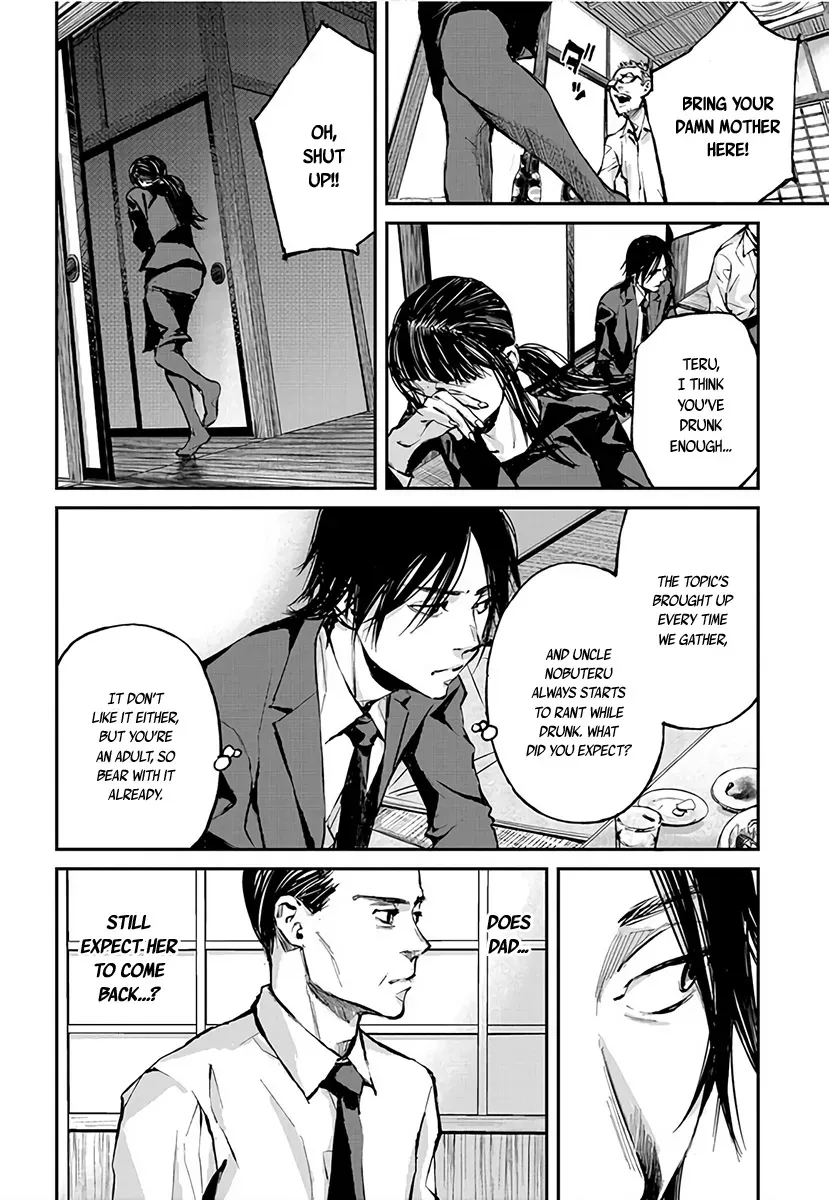 Read When the Fireflies Burn chapter 1 image 35 on Lezhin