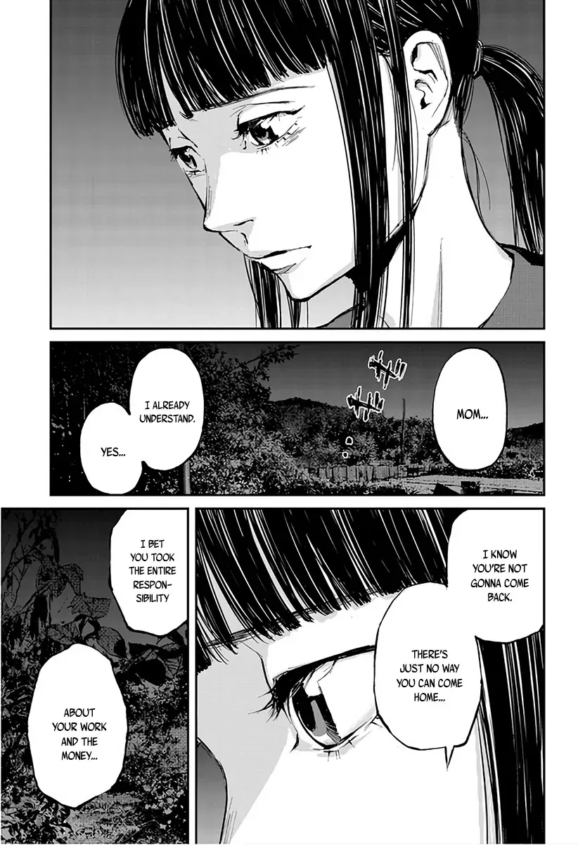 Read When the Fireflies Burn chapter 1 image 38 on Lezhin