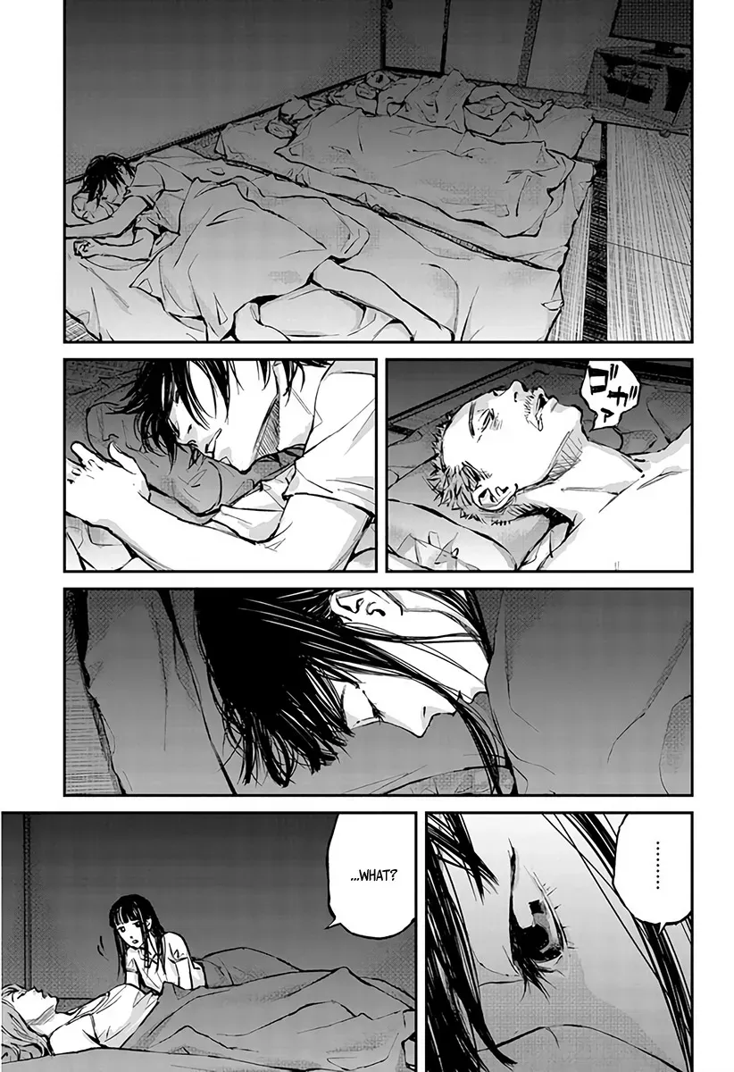 Read When the Fireflies Burn chapter 1 image 42 on Lezhin