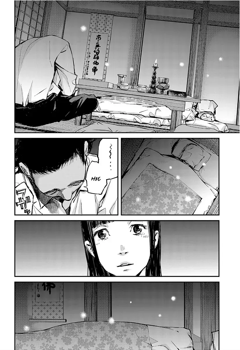 Read When the Fireflies Burn chapter 1 image 45 on Lezhin