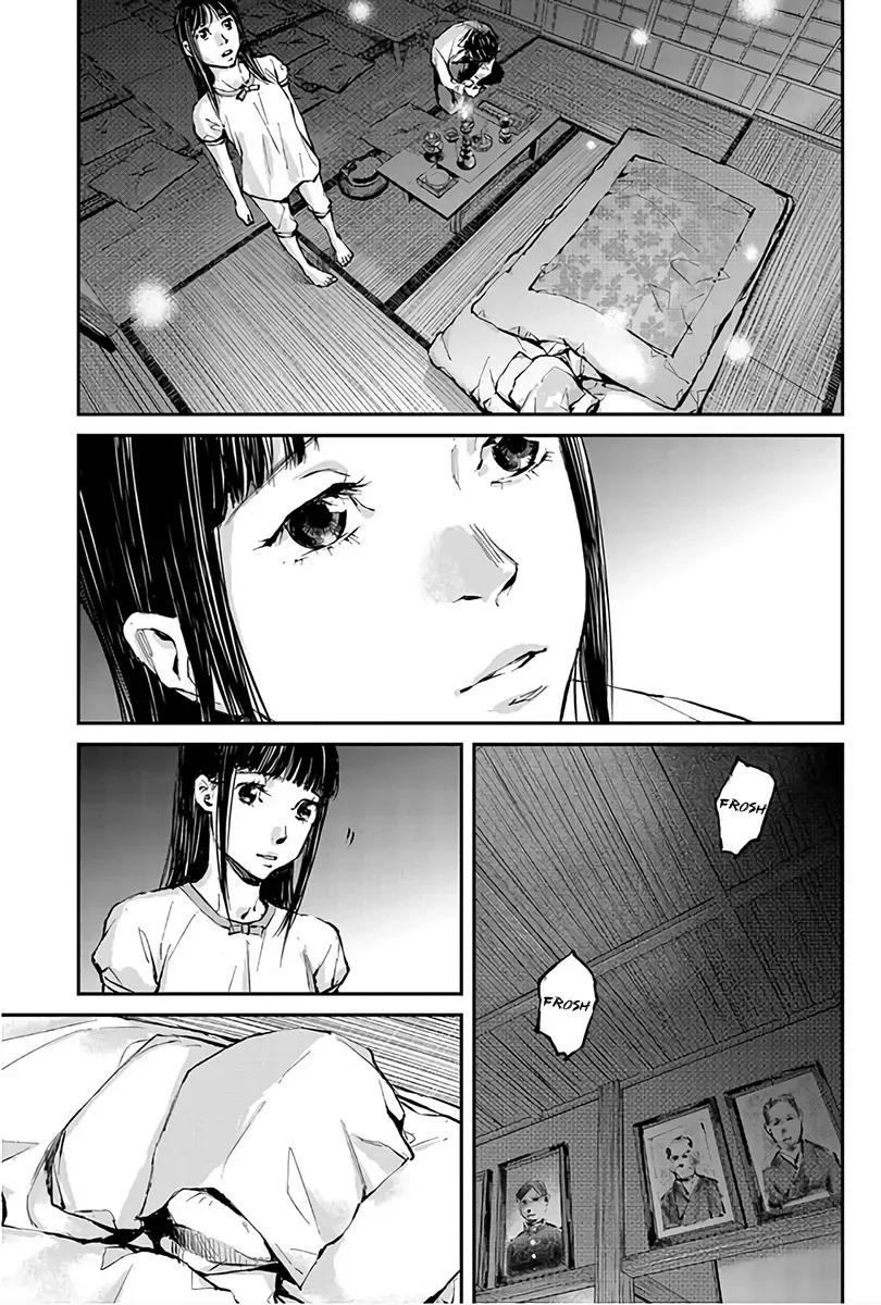 Read When the Fireflies Burn chapter 1 image 46 on Lezhin