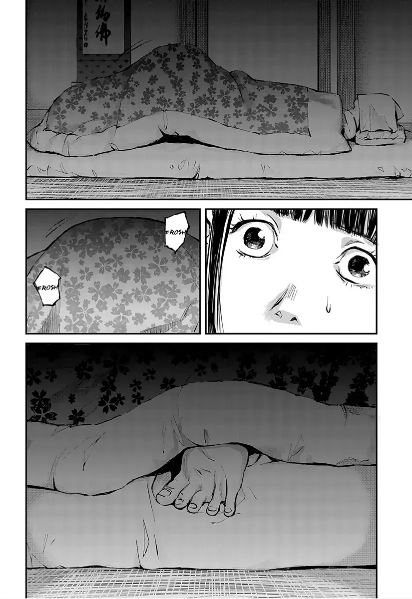 Read When the Fireflies Burn chapter 1 image 47 on Lezhin
