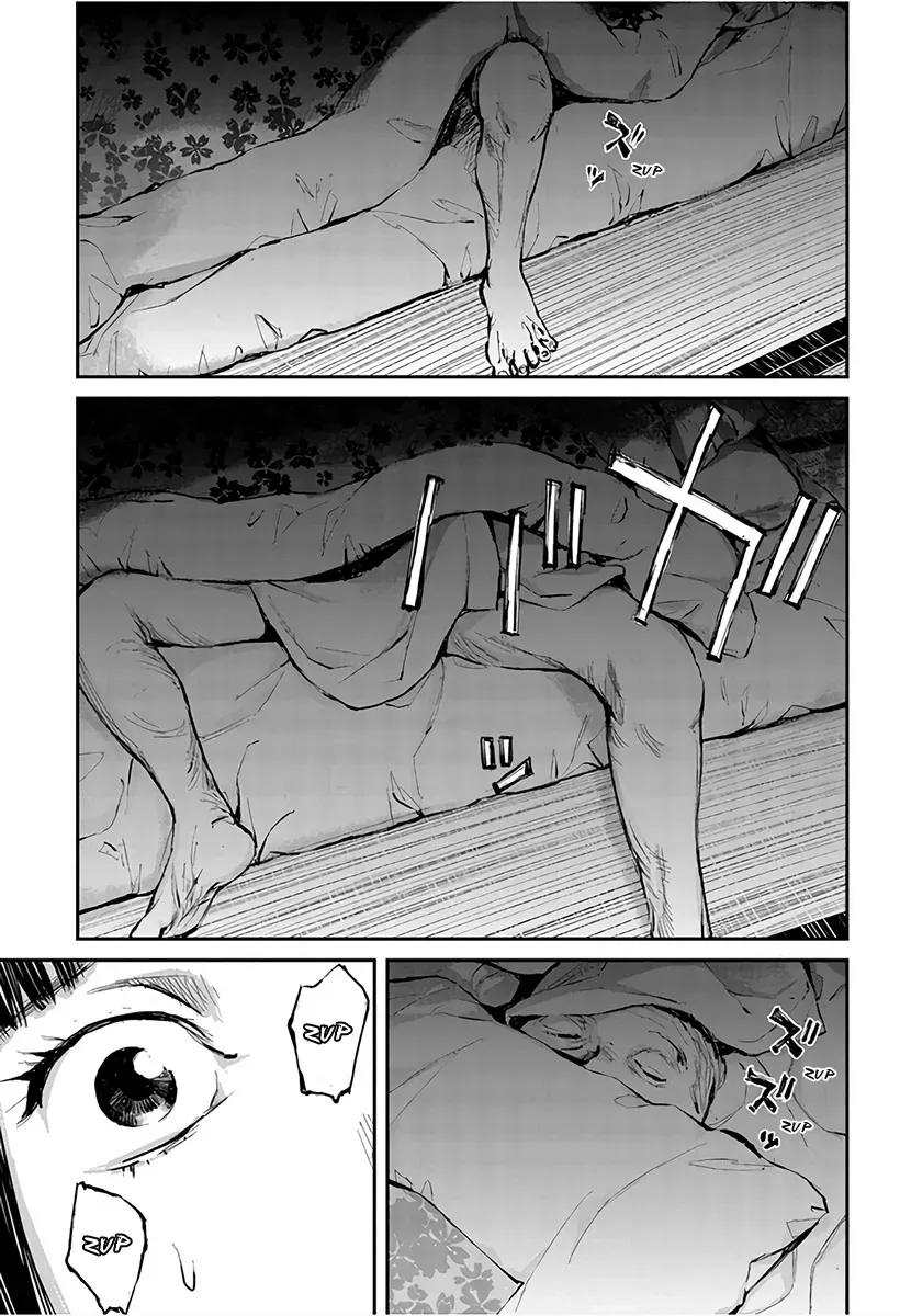 Read When the Fireflies Burn chapter 1 image 48 on Lezhin
