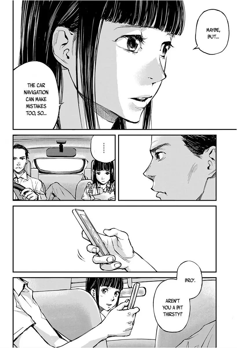 Read When the Fireflies Burn chapter 1 image 5 on Lezhin