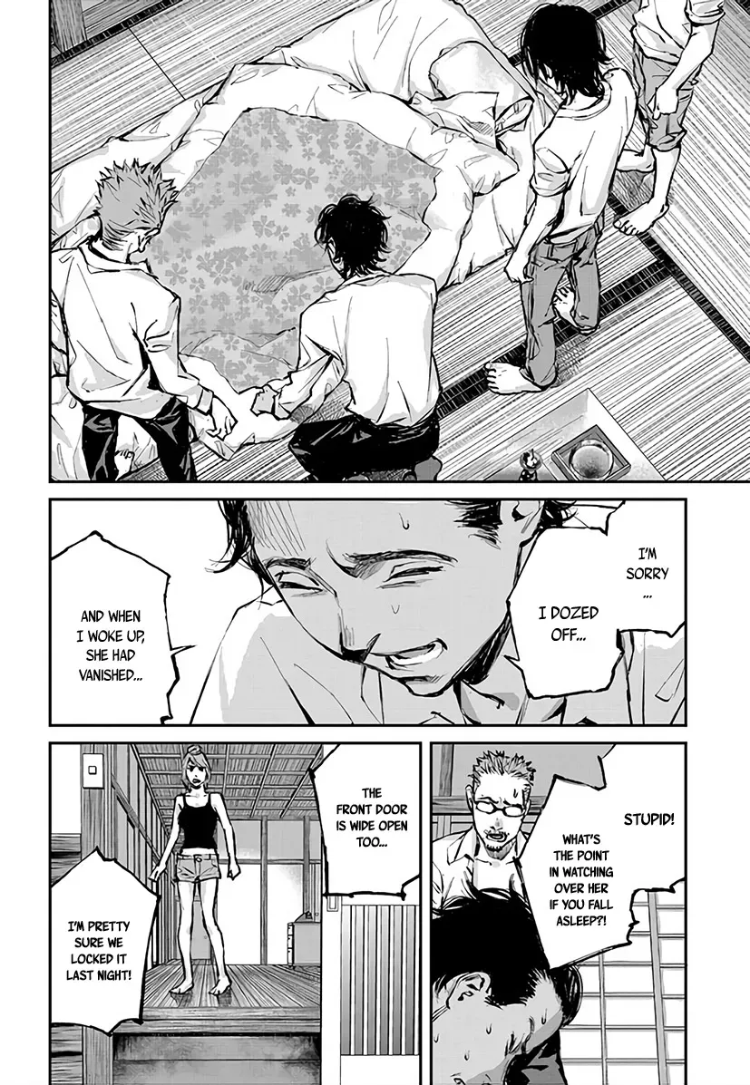 Read When the Fireflies Burn chapter 1 image 52 on Lezhin