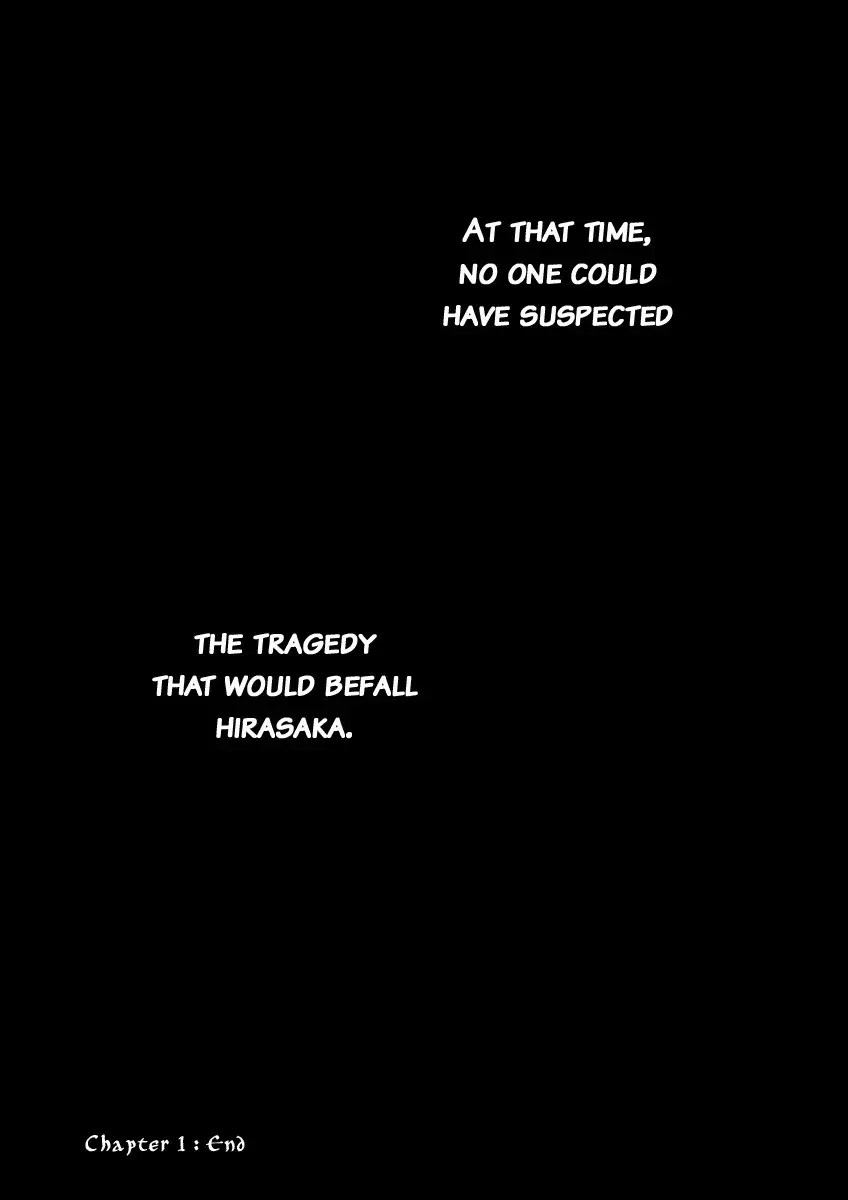 Read When the Fireflies Burn chapter 1 image 58 on Lezhin