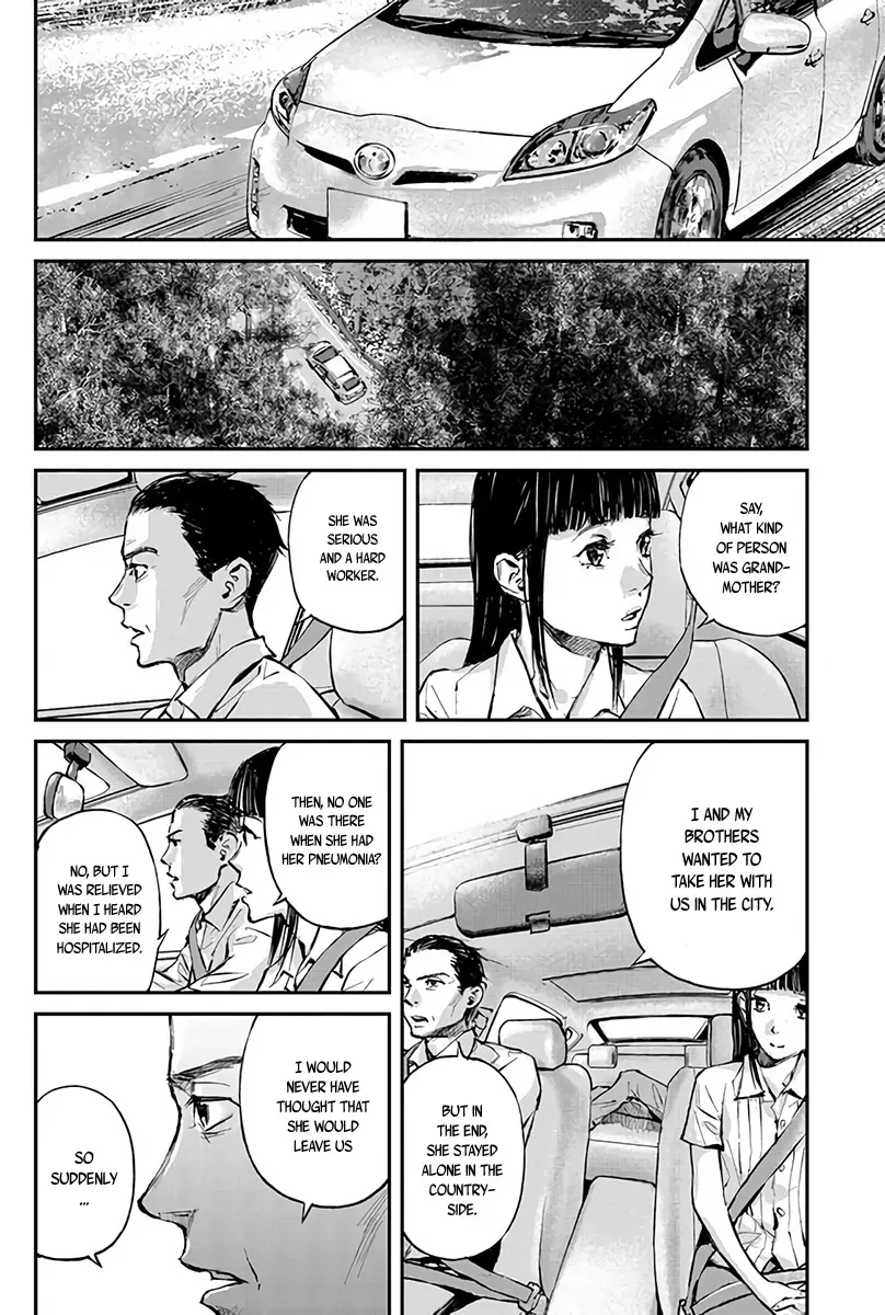 Read When the Fireflies Burn chapter 1 image 7 on Lezhin