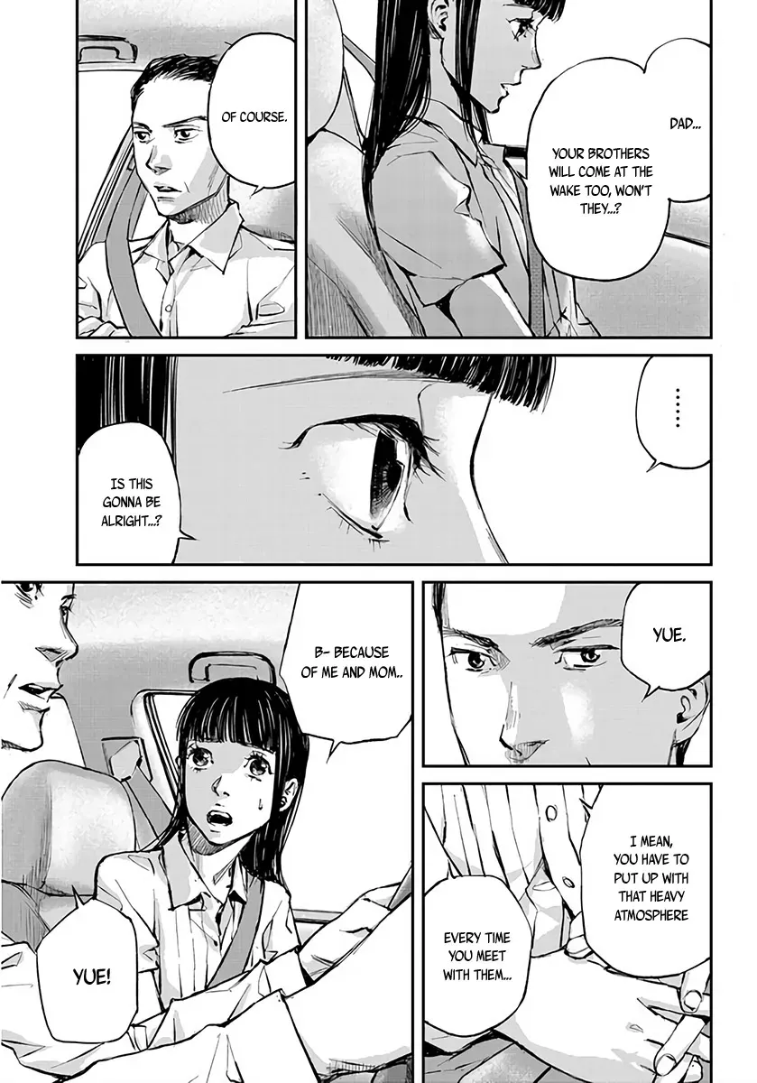 Read When the Fireflies Burn chapter 1 image 8 on Lezhin