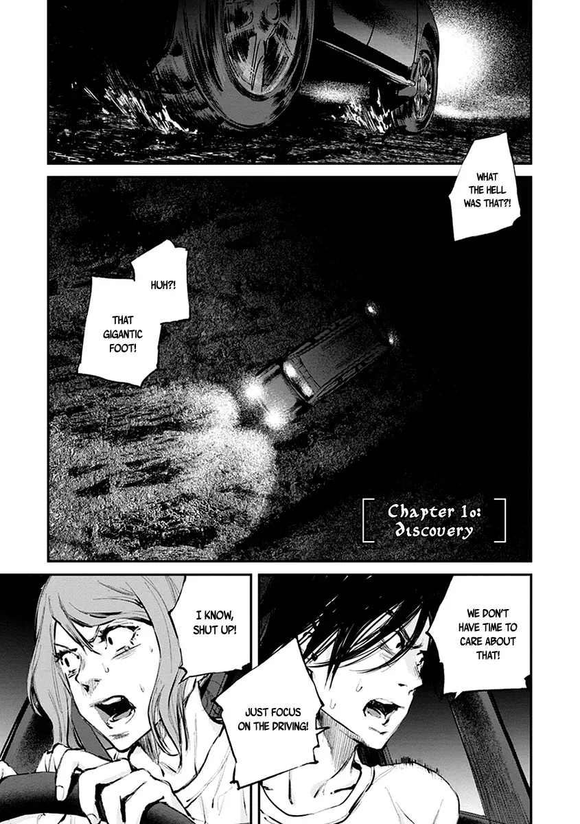 Read When the Fireflies Burn chapter 10 image 1 on Lezhin