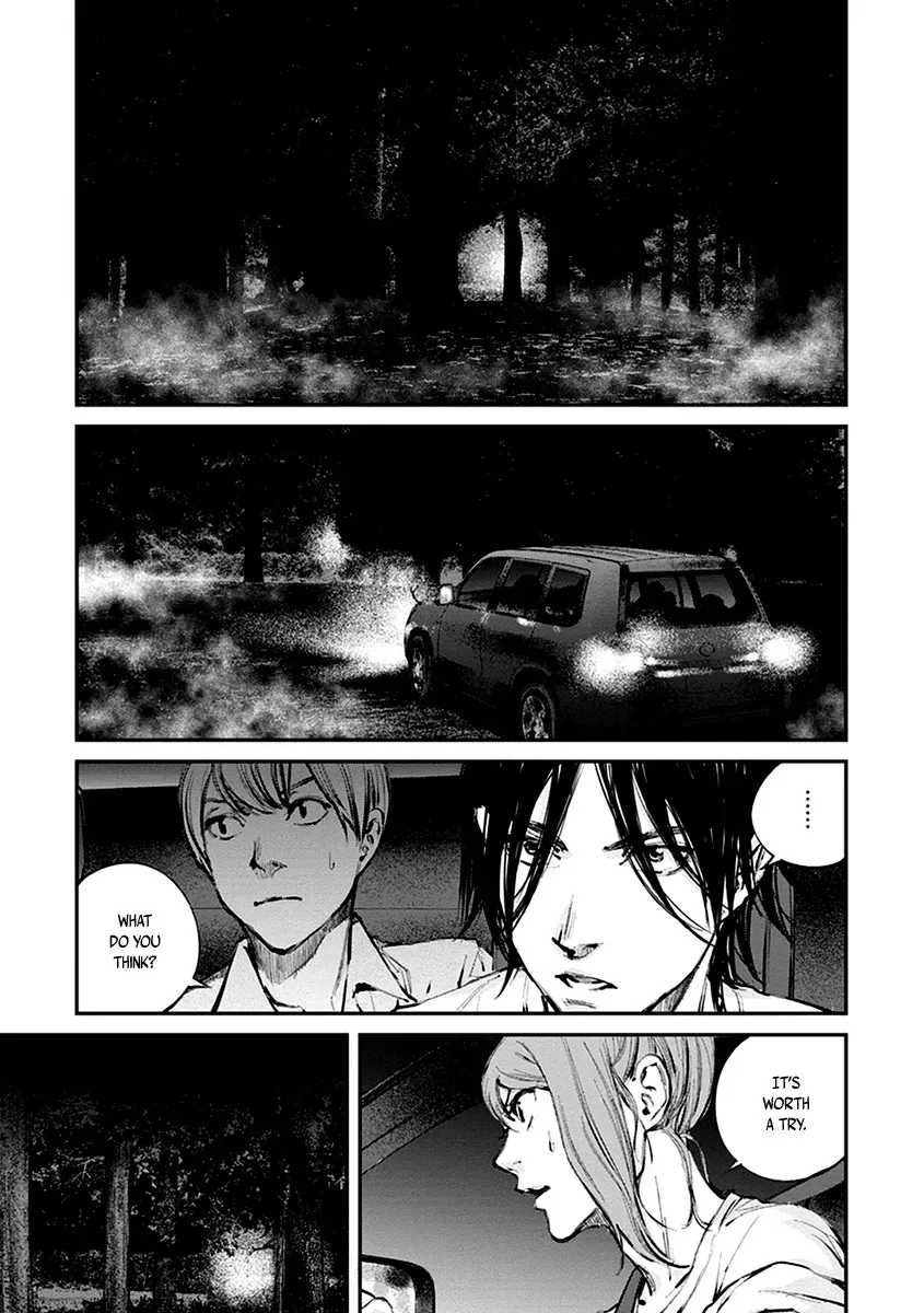 Read When the Fireflies Burn chapter 10 image 11 on Lezhin