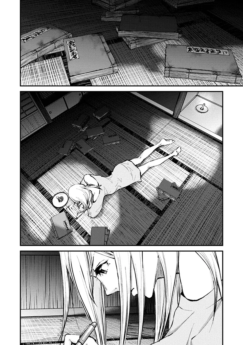 Read When the Fireflies Burn chapter 10 image 12 on Lezhin