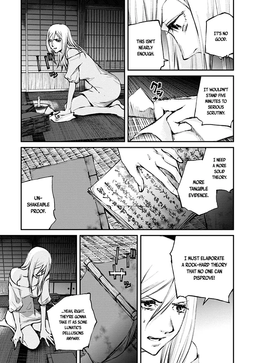 Read When the Fireflies Burn chapter 10 image 13 on Lezhin