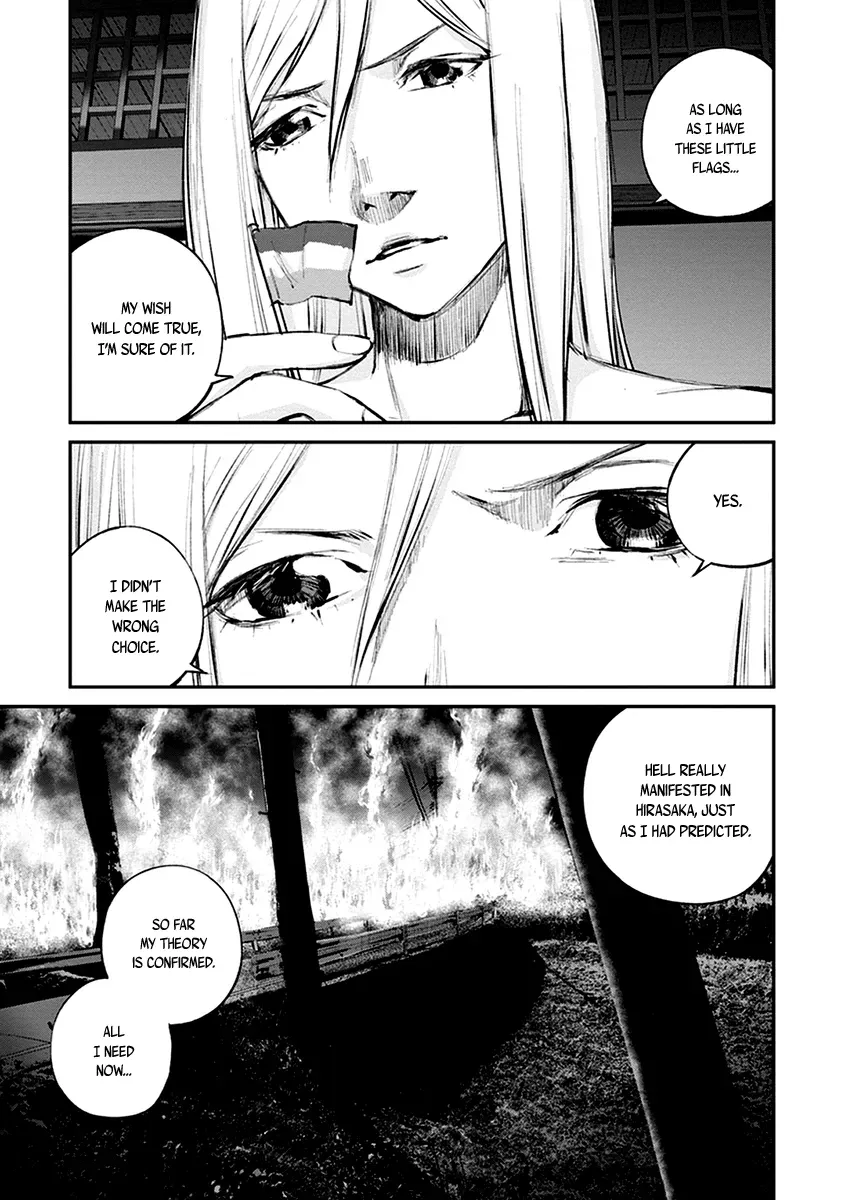 Read When the Fireflies Burn chapter 10 image 15 on Lezhin
