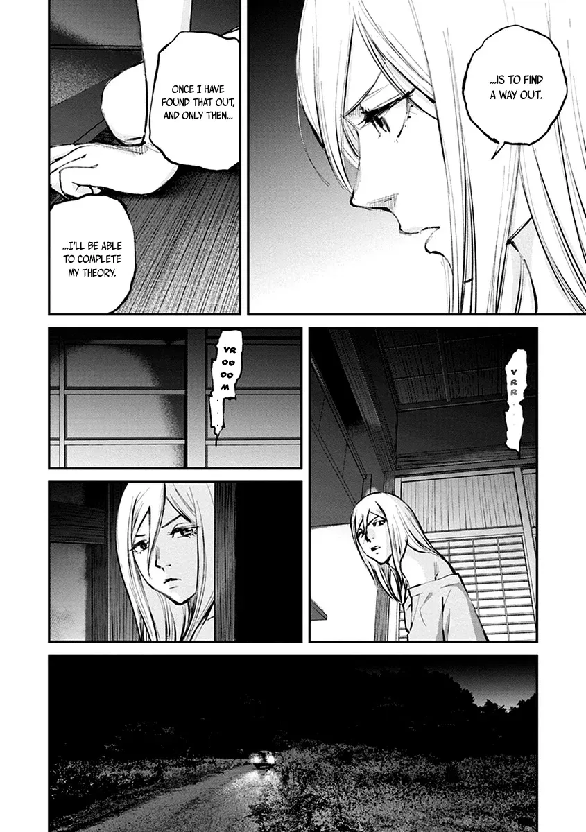 Read When the Fireflies Burn chapter 10 image 16 on Lezhin