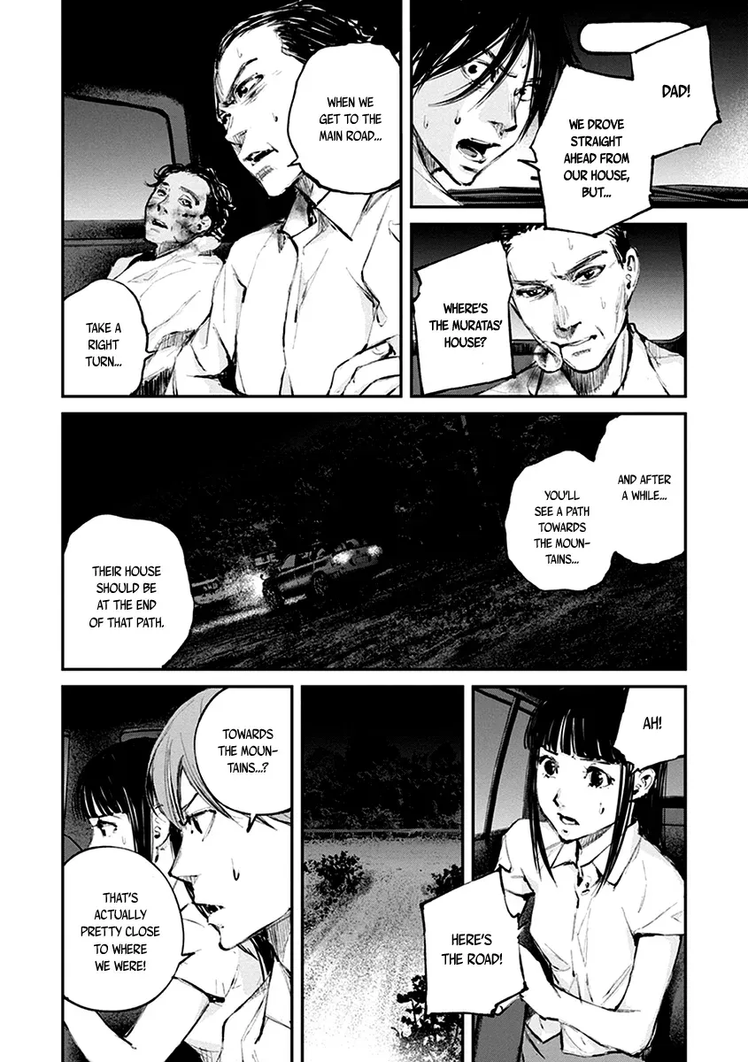 Read When the Fireflies Burn chapter 10 image 2 on Lezhin