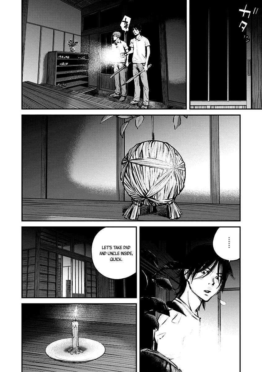 Read When the Fireflies Burn chapter 10 image 20 on Lezhin