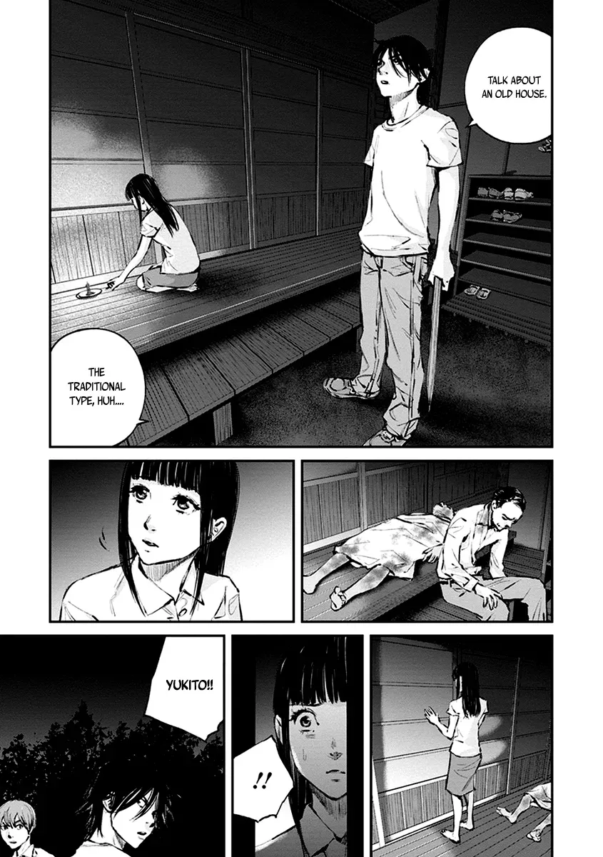 Read When the Fireflies Burn chapter 10 image 21 on Lezhin