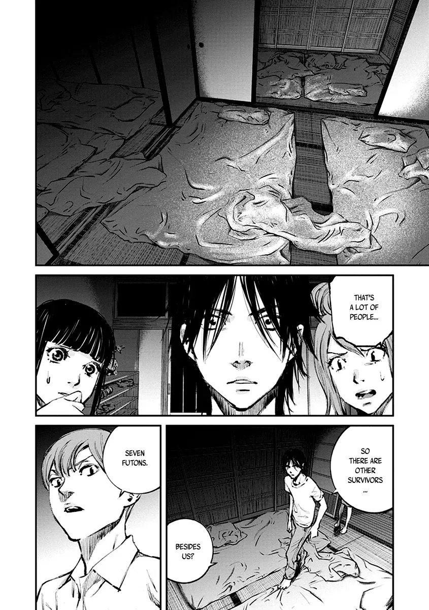 Read When the Fireflies Burn chapter 10 image 22 on Lezhin